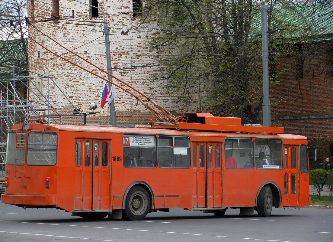 Нижний Новгород, ЗиУ-682 (ВМЗ) № 1699