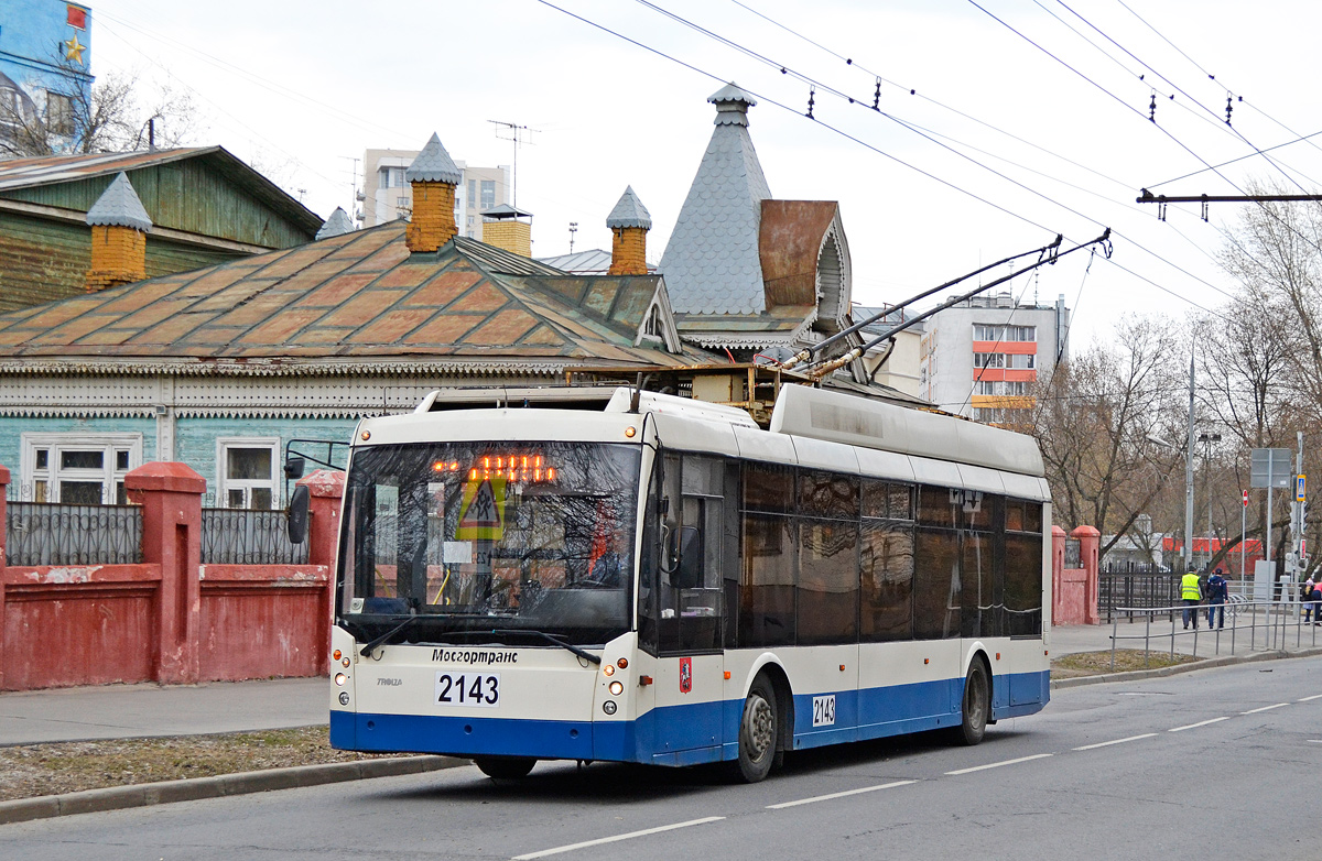 Москва, Тролза-5265.00 «Мегаполис» № 2143