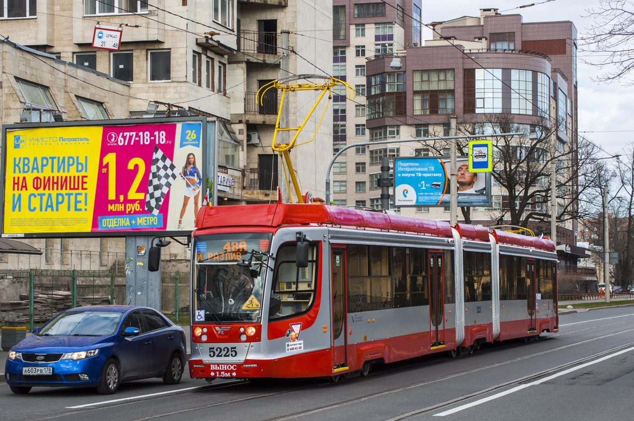 Санкт-Петербург, 71-631-02.02 № 5225