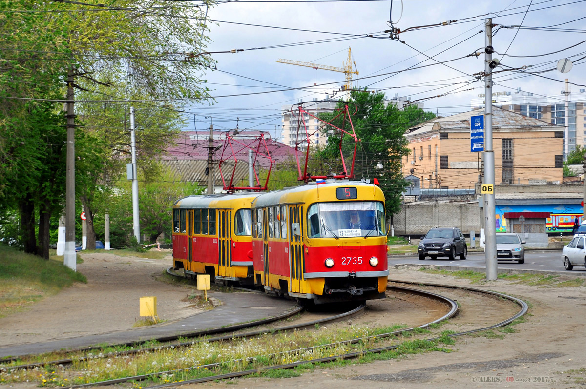 Волгоград, Tatra T3SU № 2735; Волгоград, Tatra T3SU № 2736