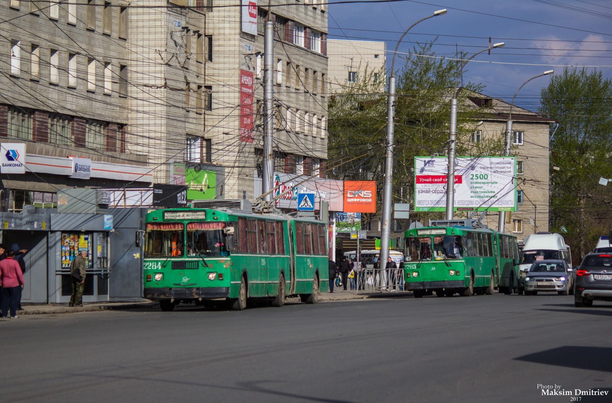 Nowosybirsk, ZiU-620520 Nr 2284