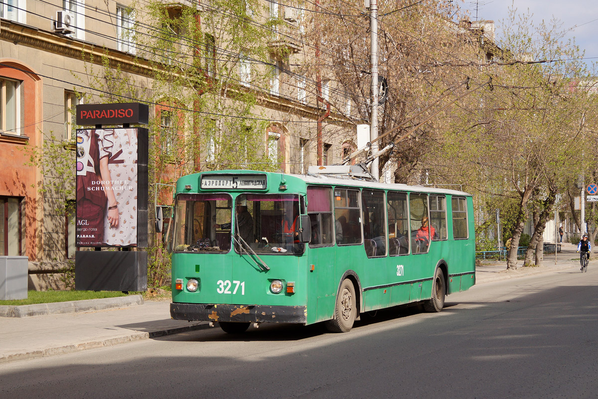 Новосибирск, ЗиУ-682Г [Г00] № 3271