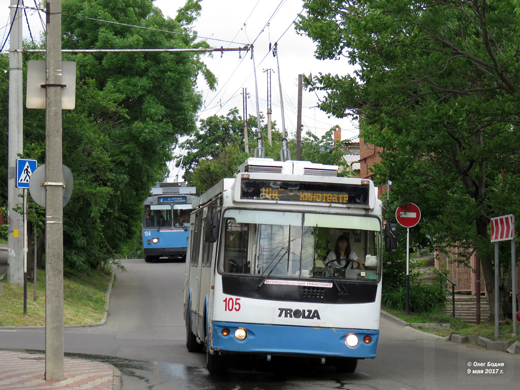Krasnodar, ZiU-682G-016.02 № 105