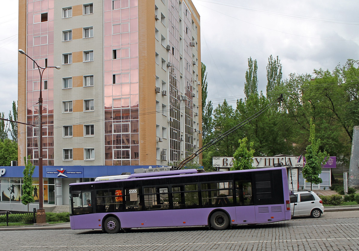 Донецк, ЛАЗ E183A1 № 2355