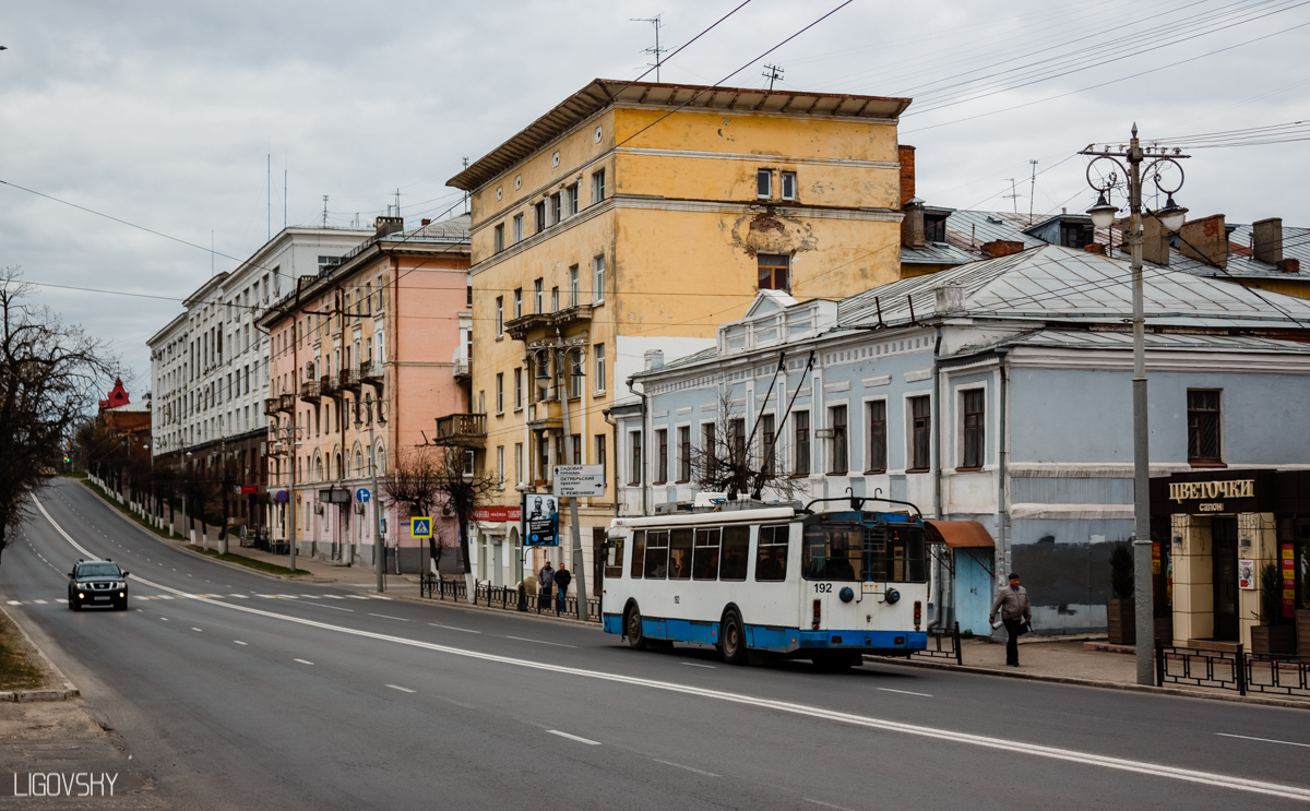 Владимир, ЗиУ-682Г-016.04 № 192