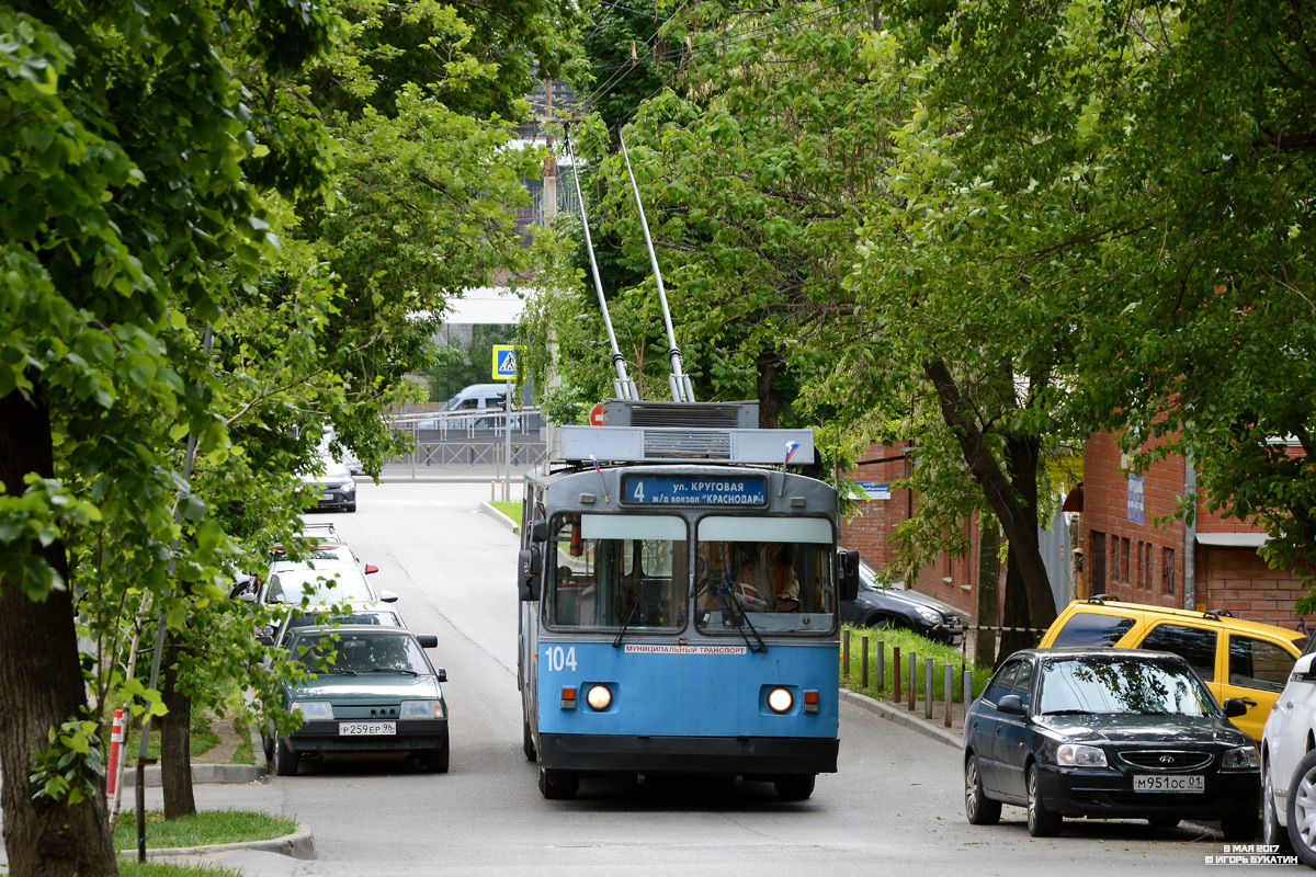 Краснодар, ЗиУ-682Г [Г00] № 104