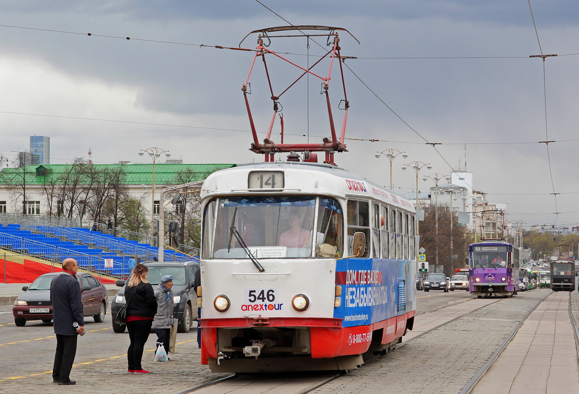 Екатеринбург, Tatra T3SU № 546
