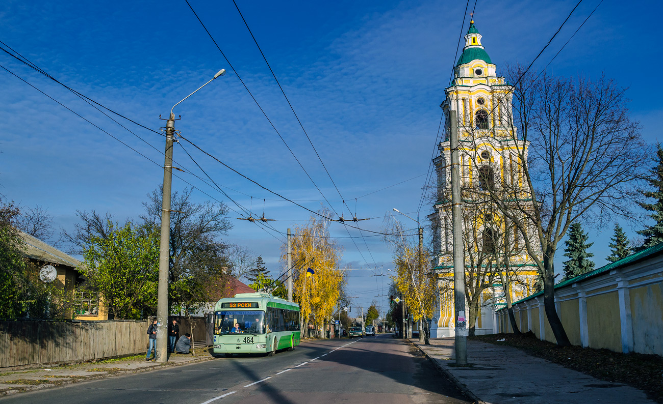 Чернигов — Поездка на троллейбусах Эталон-БКМ 321 № 484 и Киев-11у № 448 в честь 52-летия Черниговского троллейбуса; Чернигов — Троллейбусные линии