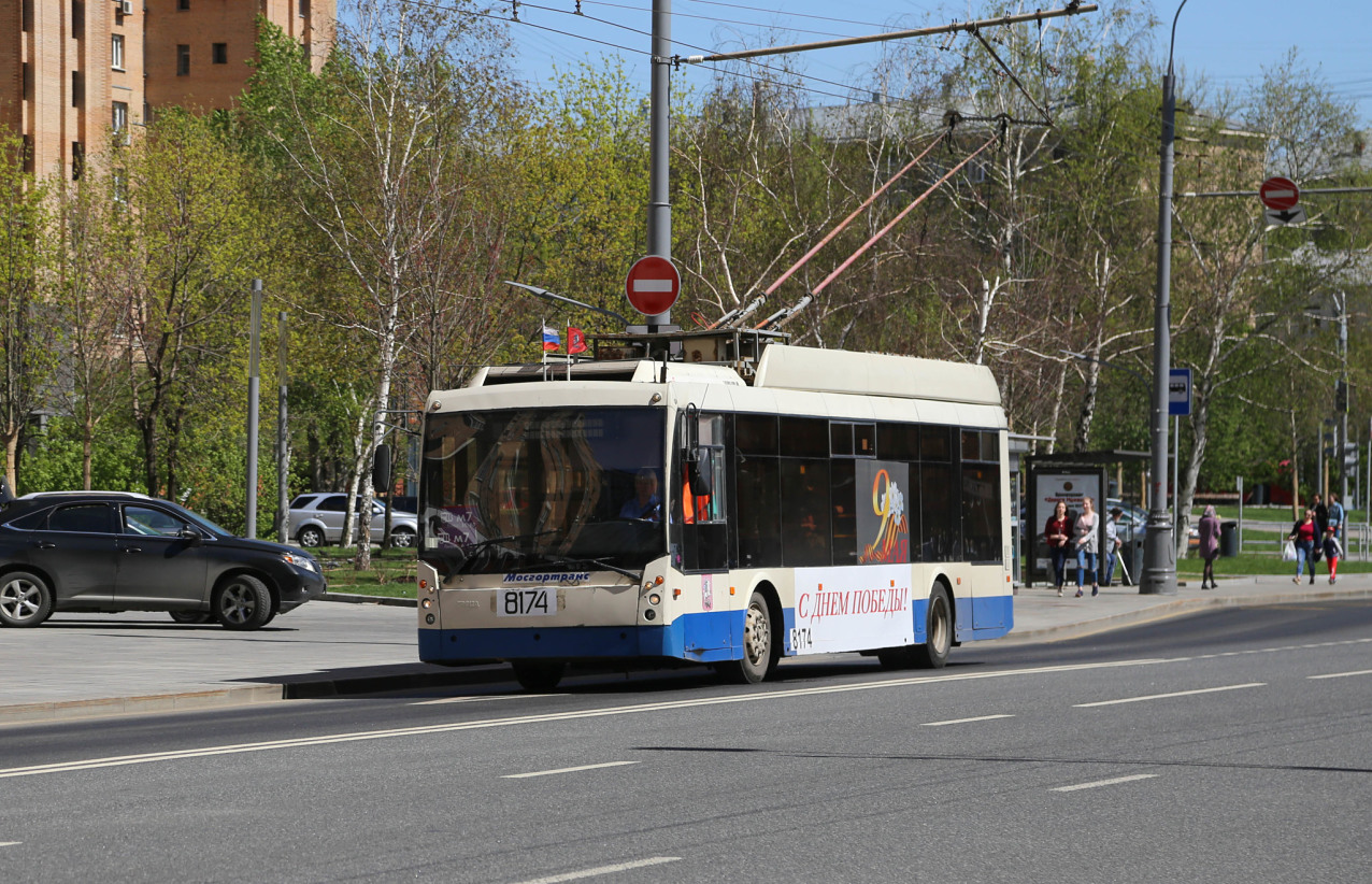 Москва, Тролза-5265.00 «Мегаполис» № 8174