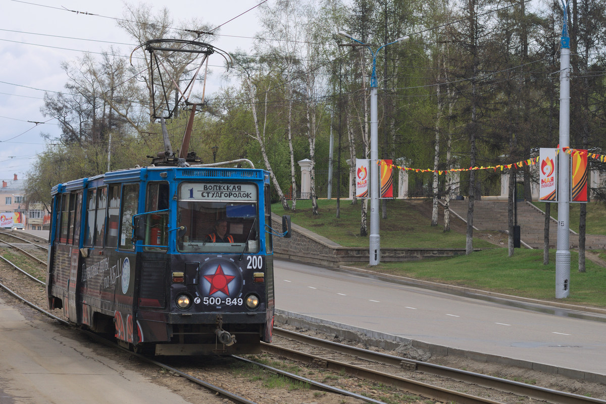 Иркутск, 71-605А № 200