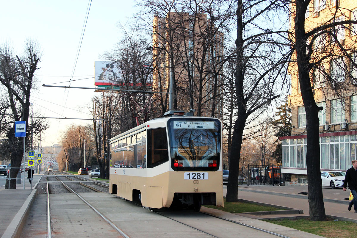 Москва, 71-619К № 1281