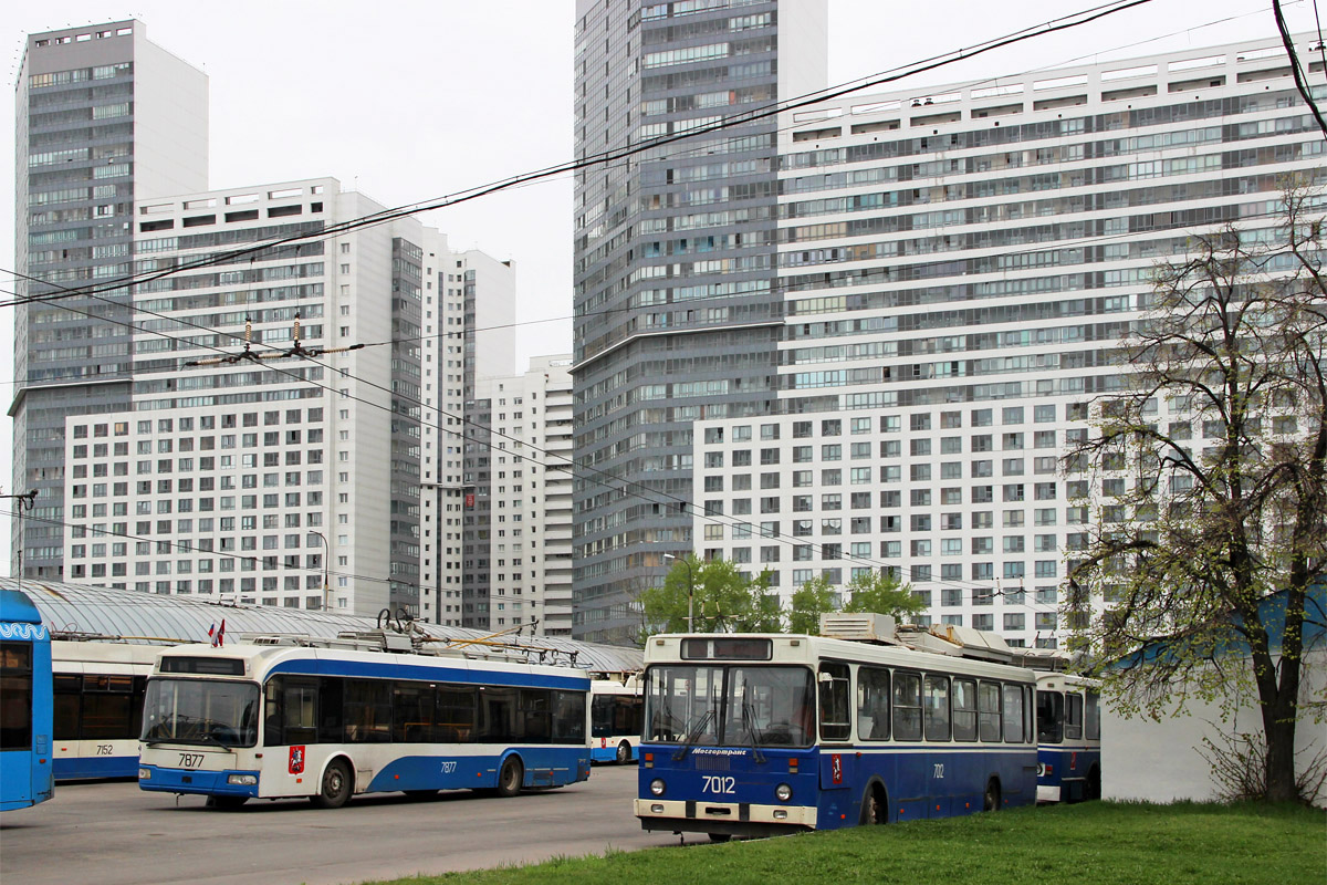 Moskva, BKM 321 č. 7877; Moskva, MTrZ-5279-0000010 č. 7012
