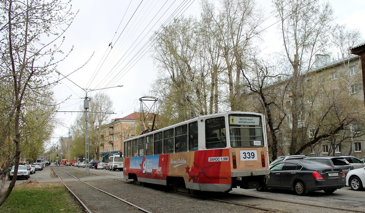 Томск, 71-608КМ № 339