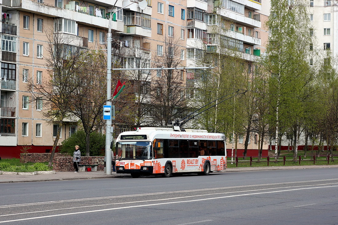 Vitsebsk, BKM 32102 № 162