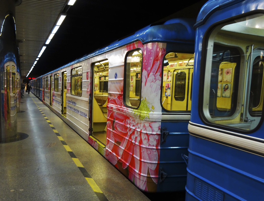 Екатеринбург, 81-714.5 (ЛВЗ/ВМ) № 8260