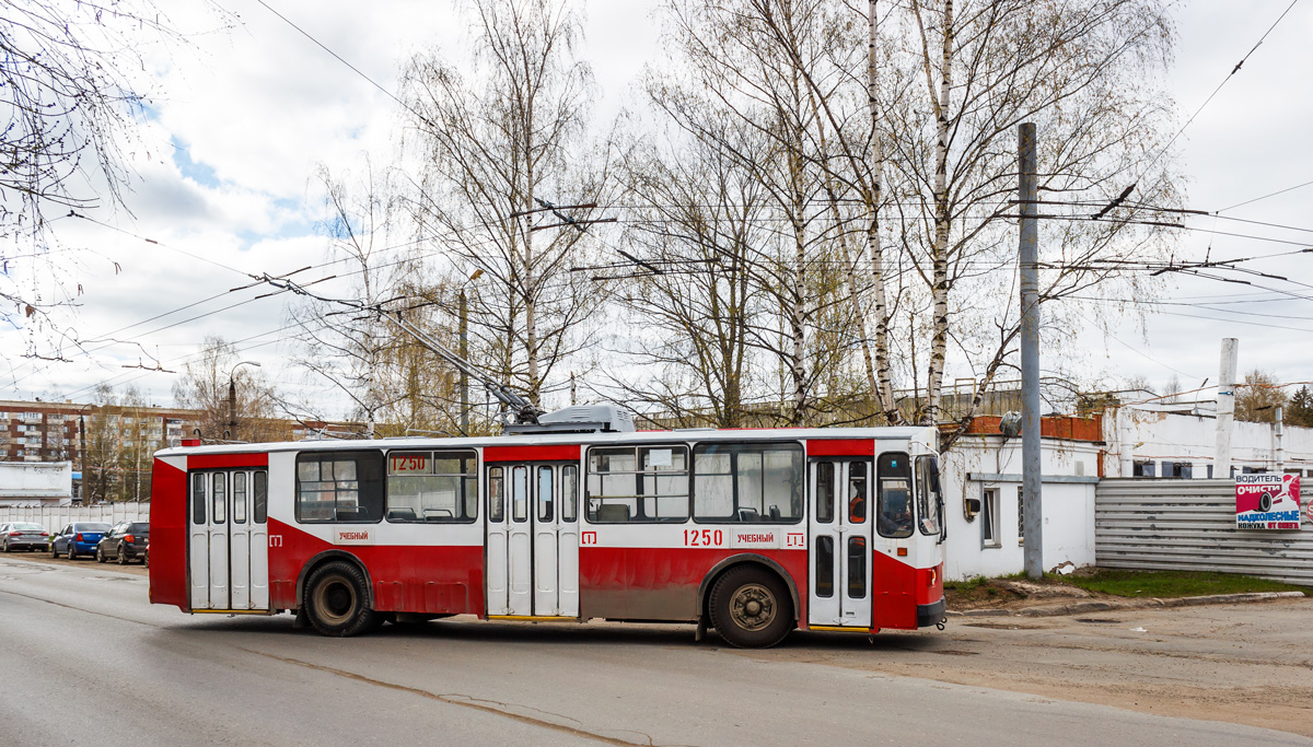 Izsevszk, ZiU-682V [V00] — 1250