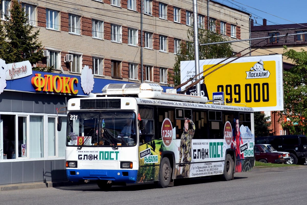 Stavropol, BTZ-52764R Br. 231