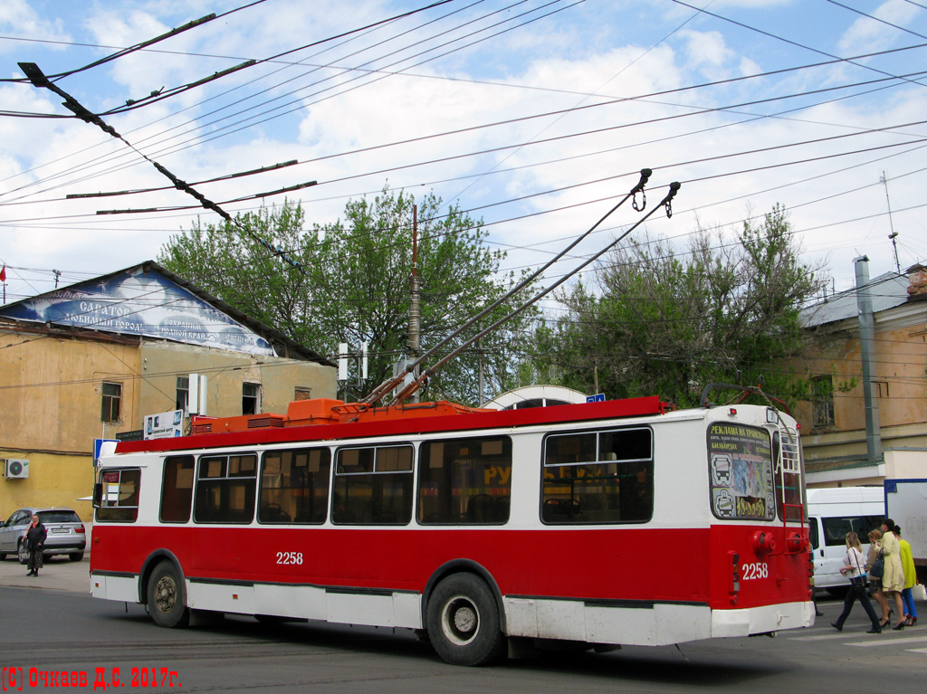 Саратов, ЗиУ-682Г-016.02 № 2258