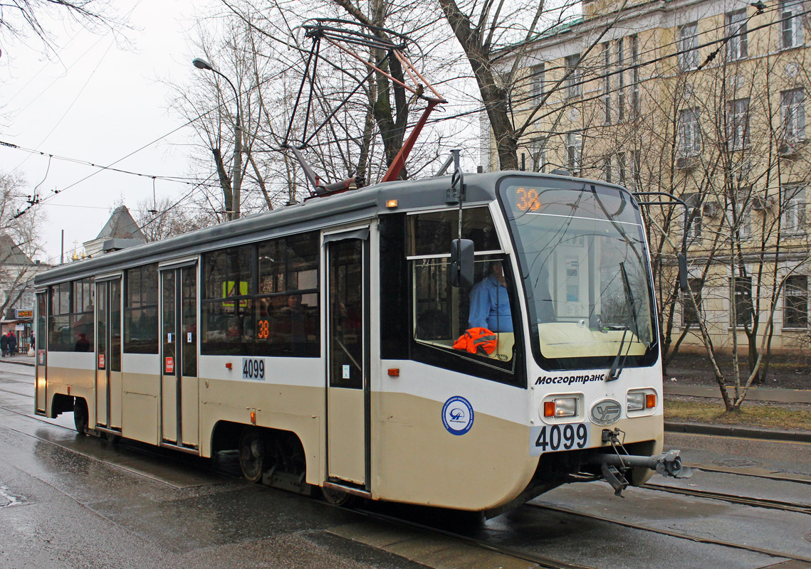 Москва, 71-619А № 4099