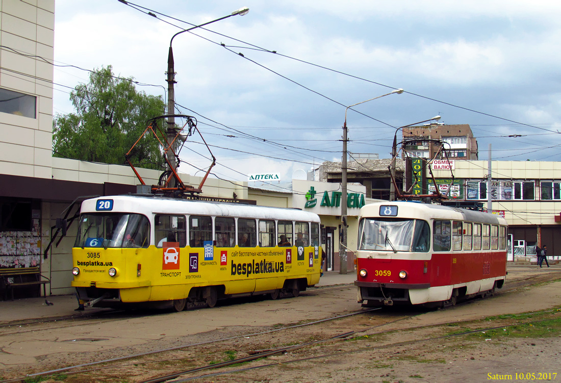Харьков, Tatra T3SUCS № 3085; Харьков, Tatra T3A № 3059