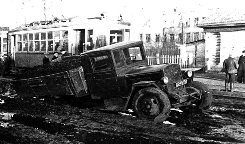 Омбы — Historical photos