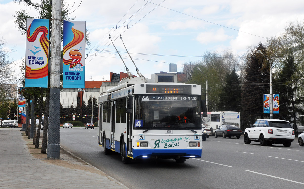 Омск, Тролза-5275.03 «Оптима» № 56