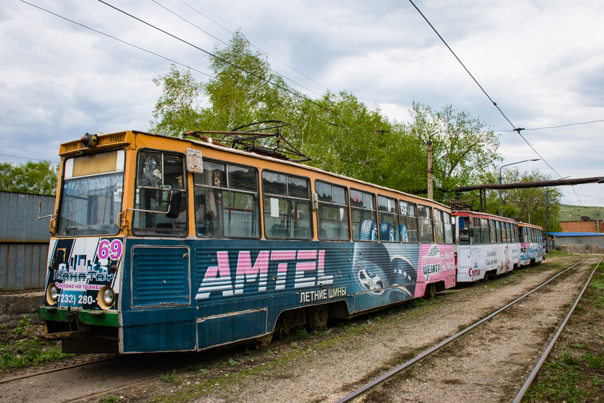 Усть-Каменогорск, 71-605 (КТМ-5М3) № 69