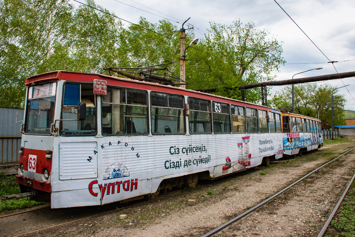 Усть-Каменогорск, 71-605 (КТМ-5М3) № 63