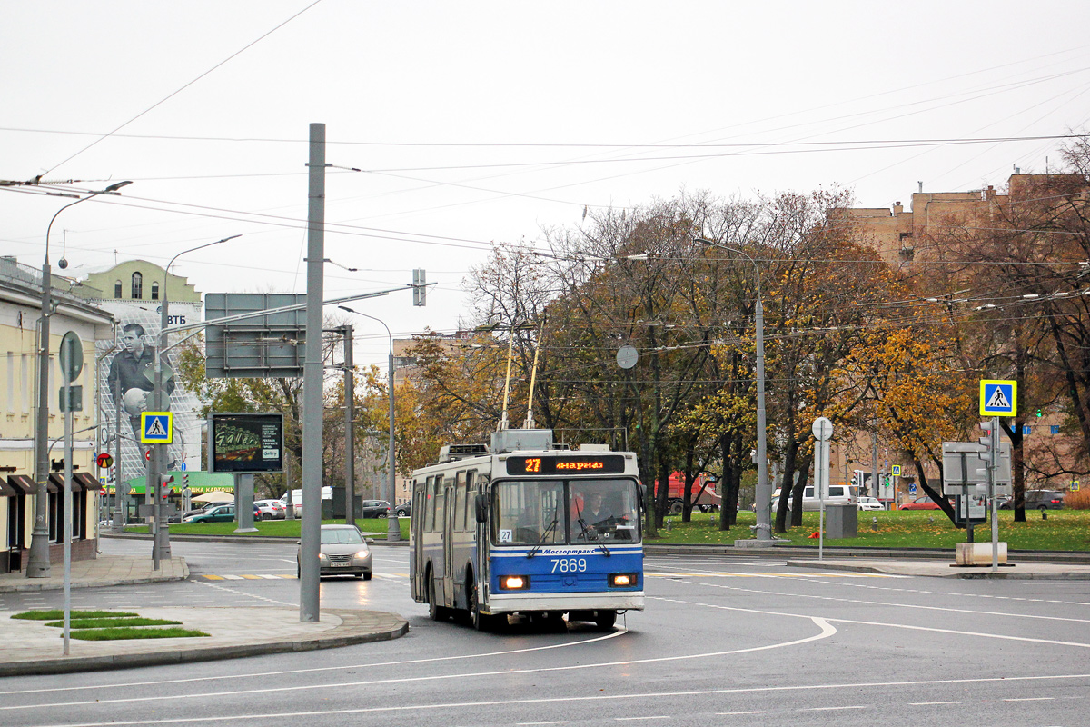Moskva, BKM 20101 č. 7869