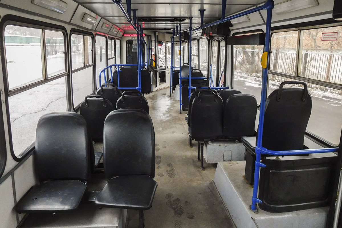 Москва, МТрЗ-5279-0000010 № 7012