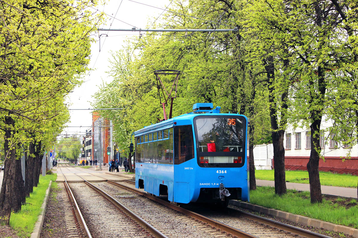 Москва, 71-619А № 4364