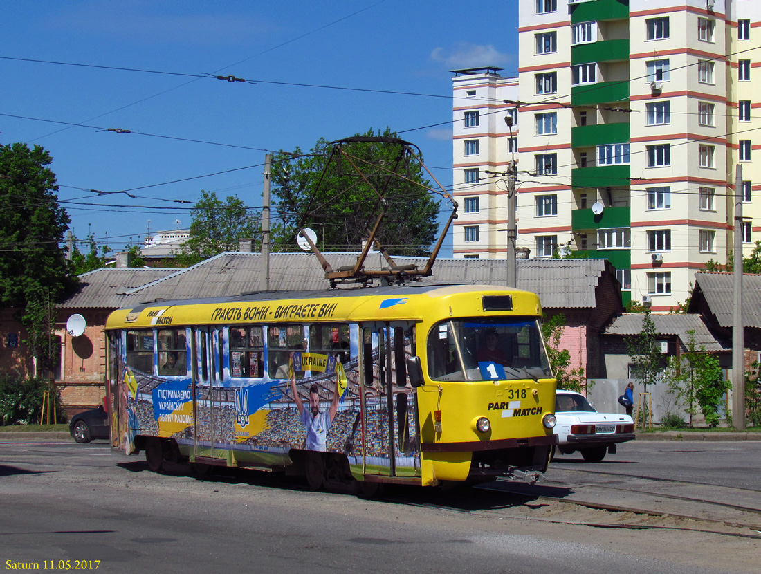 Харьков, Tatra T3SU № 318