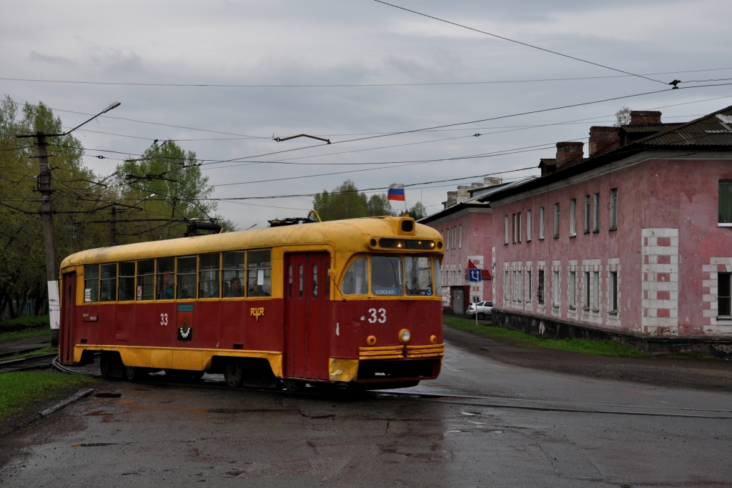 Осинники, РВЗ-6М2 № 33