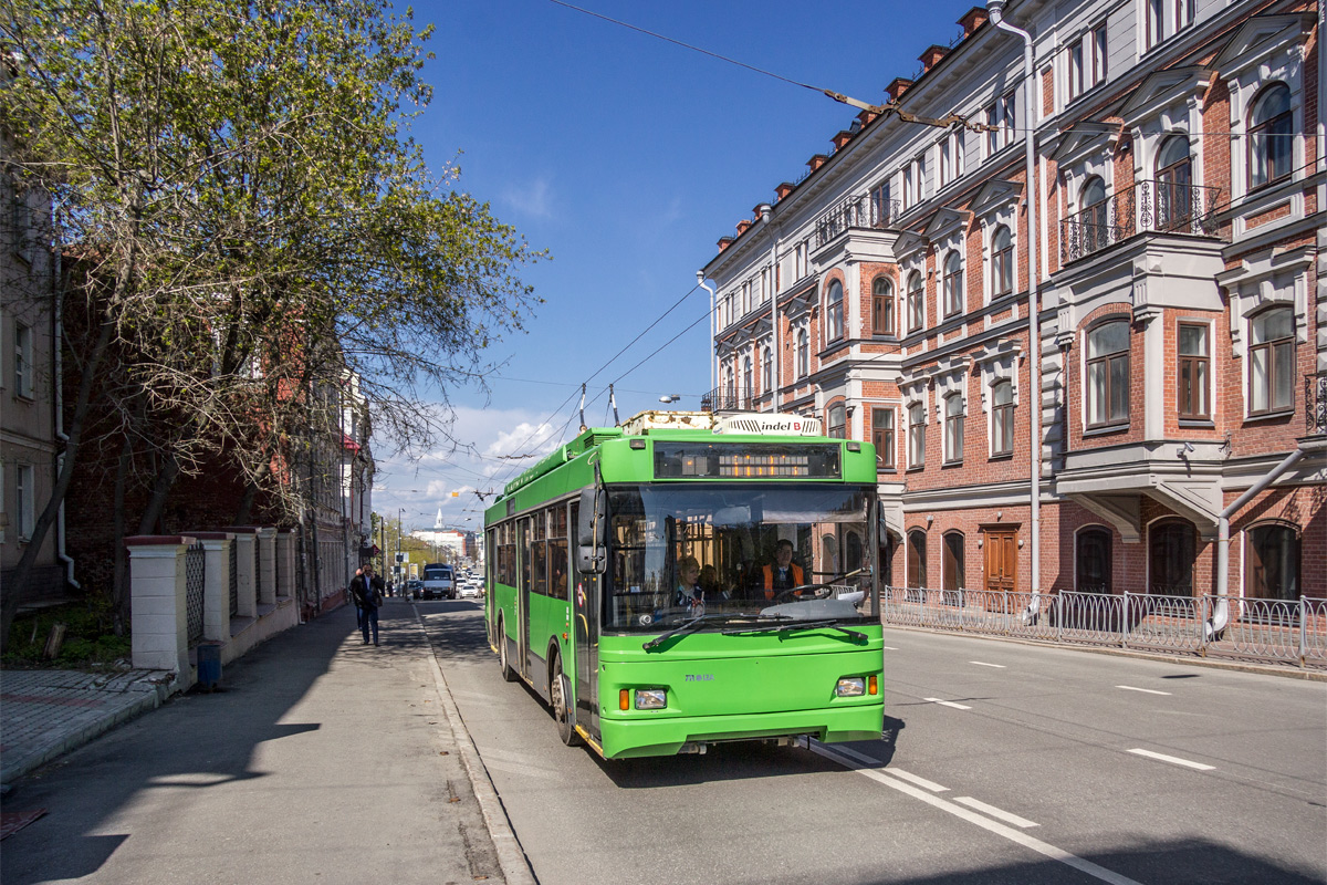 Казань, Тролза-5275.03 «Оптима» № 2303