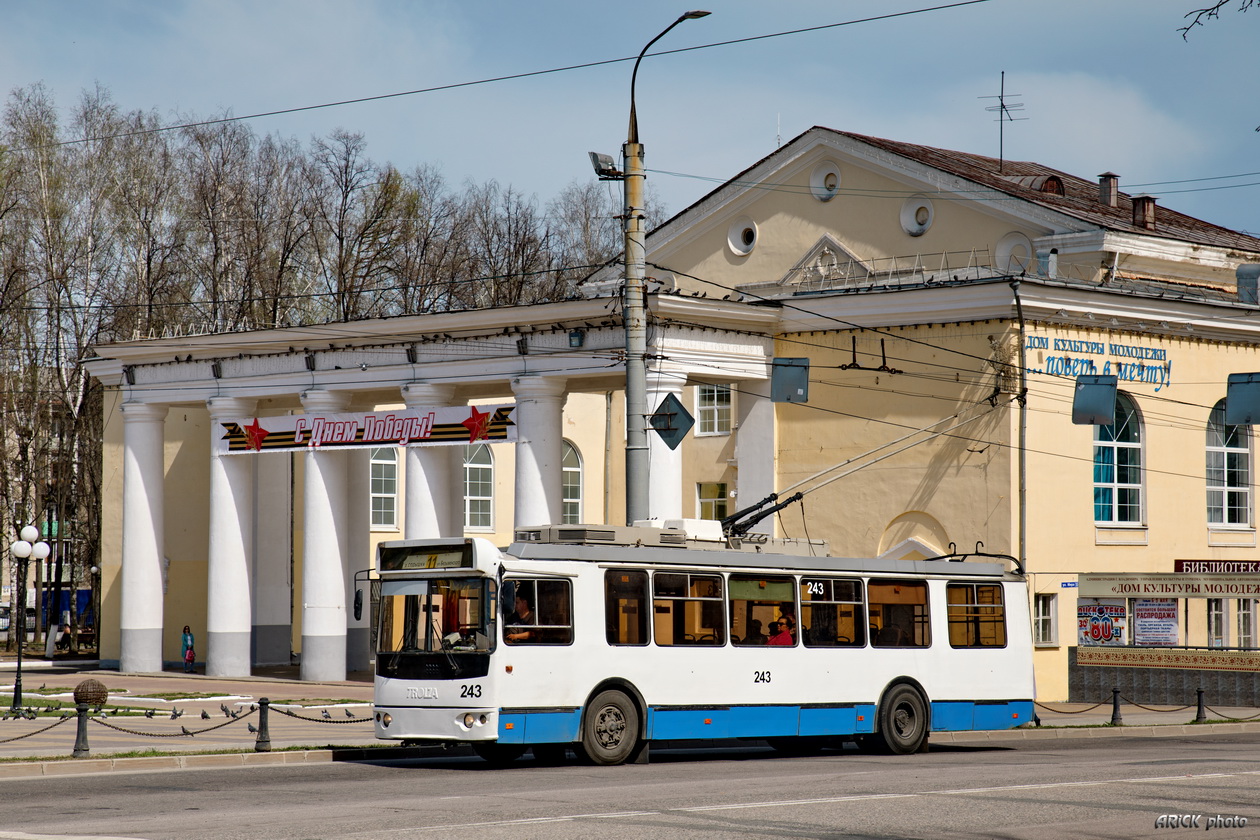 Владимир, ЗиУ-682Г-016.02 № 243