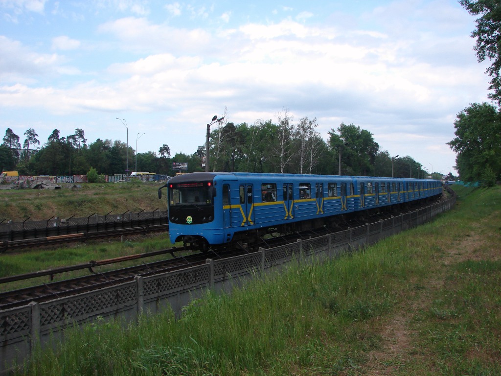 Kijev, E-KM-Gb (81-7080) — 5211