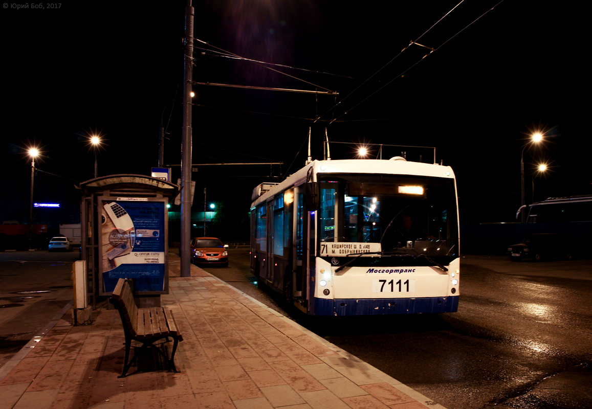 Москва, Тролза-5265.00 «Мегаполис» № 7111