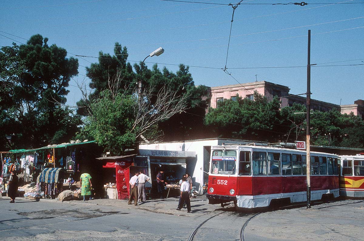 Баку, 71-605 (КТМ-5М3) № 552; Баку — Сентябрь 1999