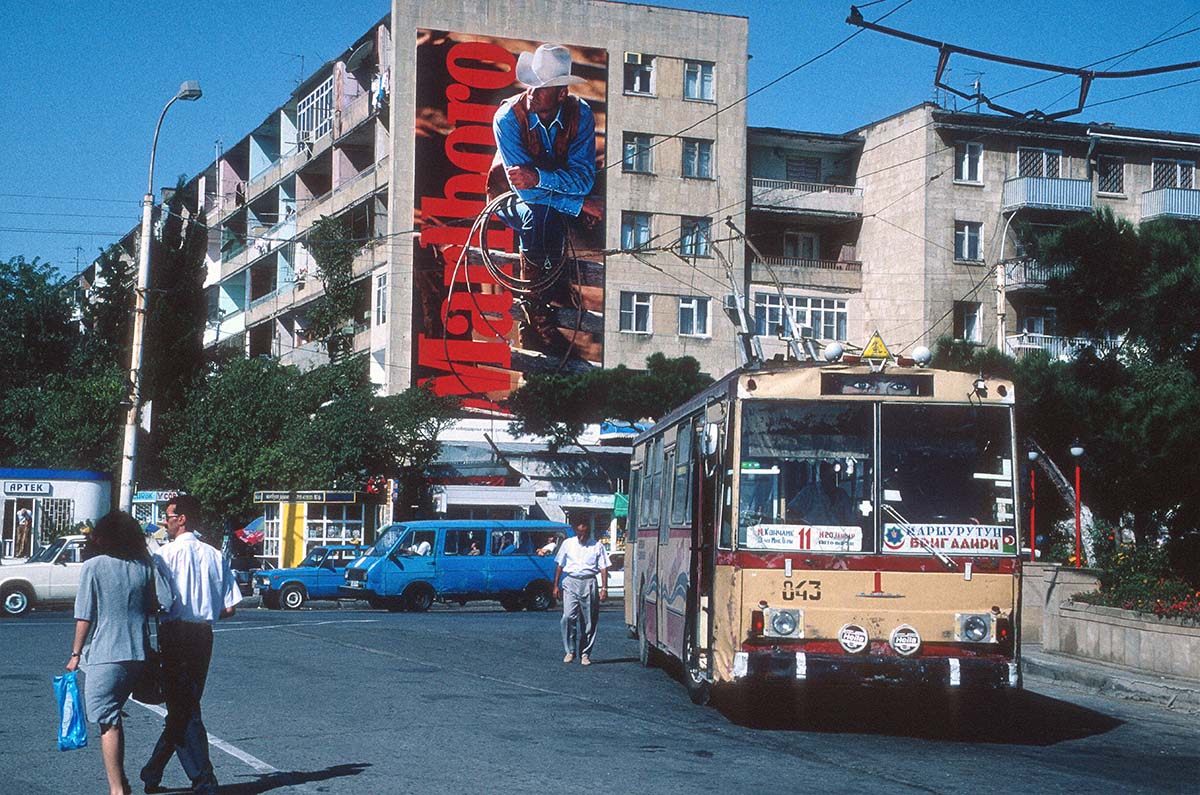 Баку, Škoda 14Tr89/6 № 843; Баку — Сентябрь 1999