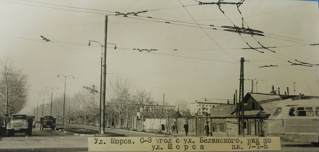 Екатеринбург — Исторические фотографии