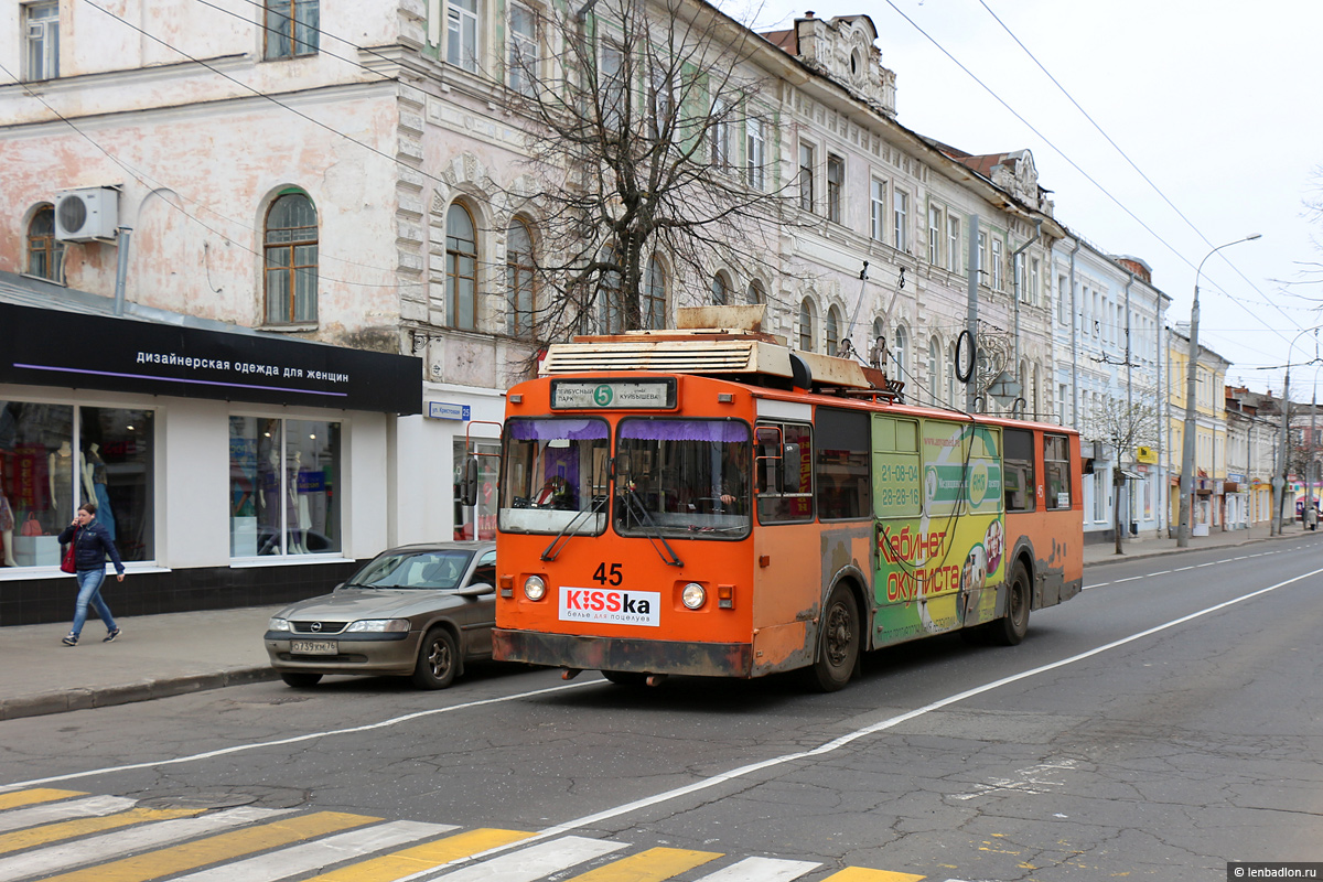 Рыбинск, ЗиУ-682 (ВЗСМ) № 45