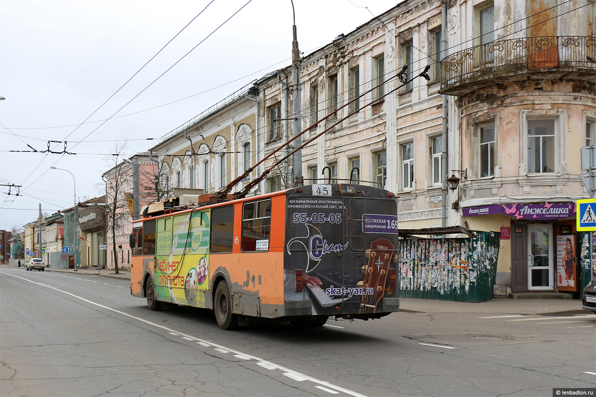 Рыбинск, ЗиУ-682 (ВЗСМ) № 45