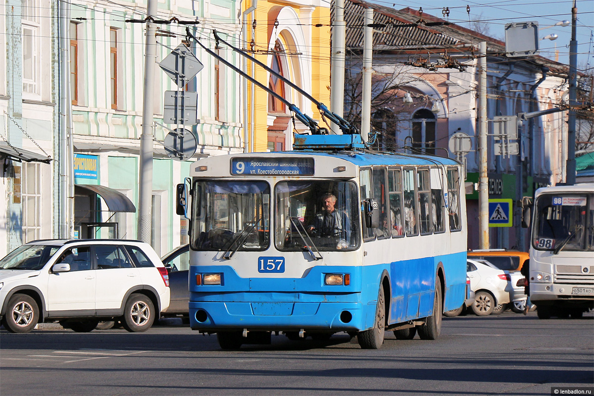 Ярославль, ЗиУ-682Г [Г00] № 157