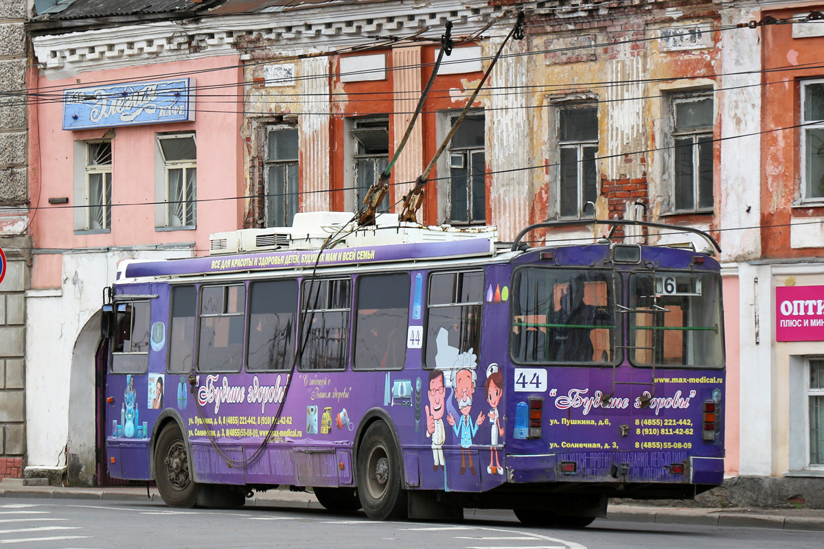 Рыбинск, ЗиУ-682Г-016.02 № 44