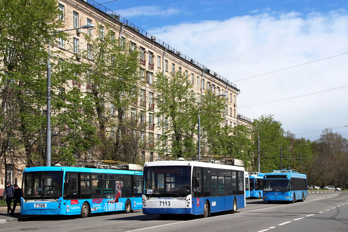 Maskva, Trolza-5265.00 “Megapolis” nr. 7113