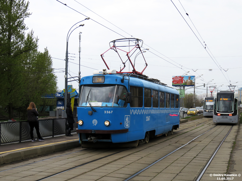Москва, МТТА № 3367