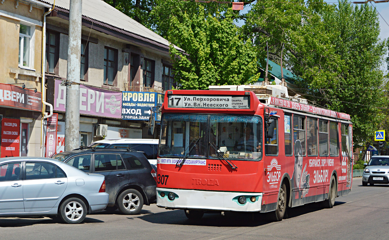 Воронеж, ЗиУ-682Г-016.02 № 307