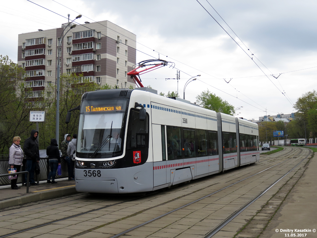 Москва, 71-414 (Pesa Fokstrot) № 3568