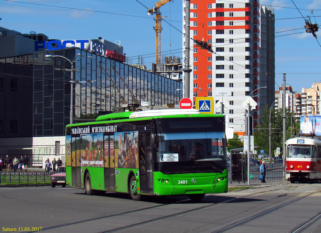 Харьков, ЛАЗ E183A1 № 3401