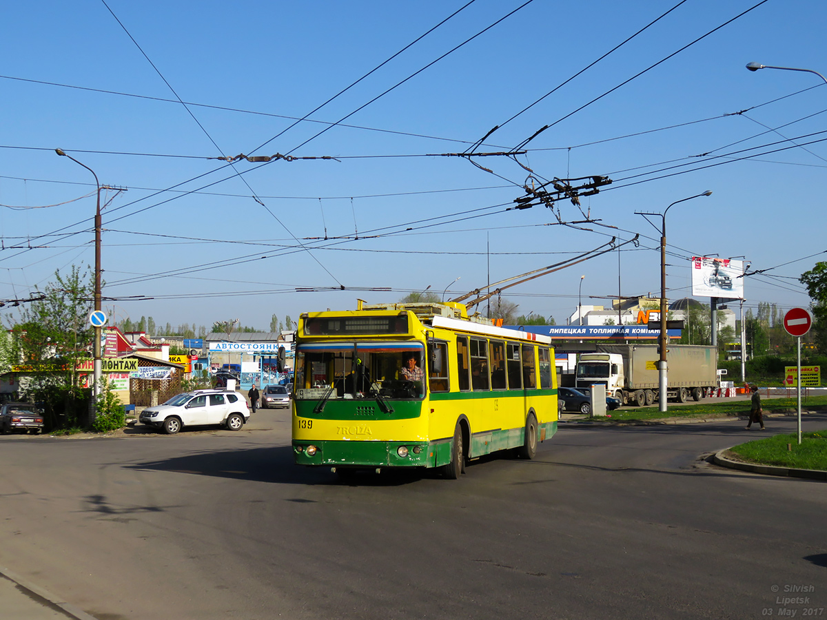 Липецк, ЗиУ-682Г-016.02 № 139